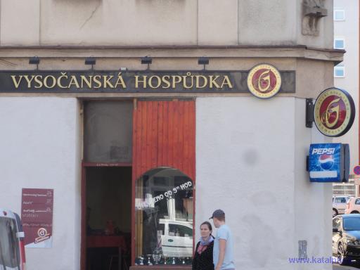 Vysočanská hospůdka - Praha Vysočany